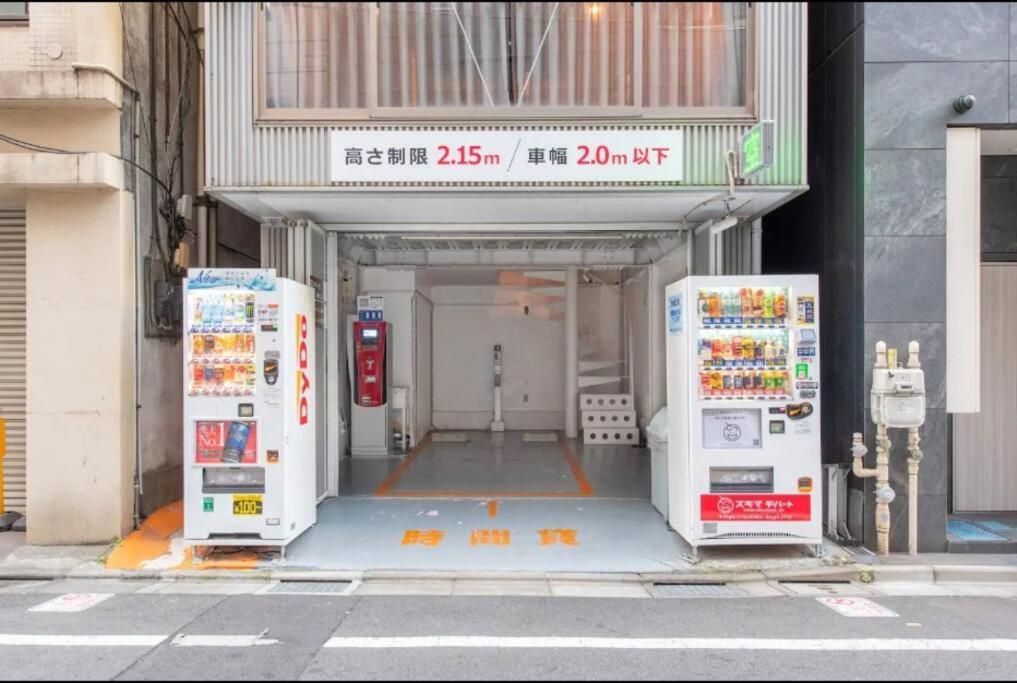 グラスキャビン浜松町aw Second And Third Floors Tokio